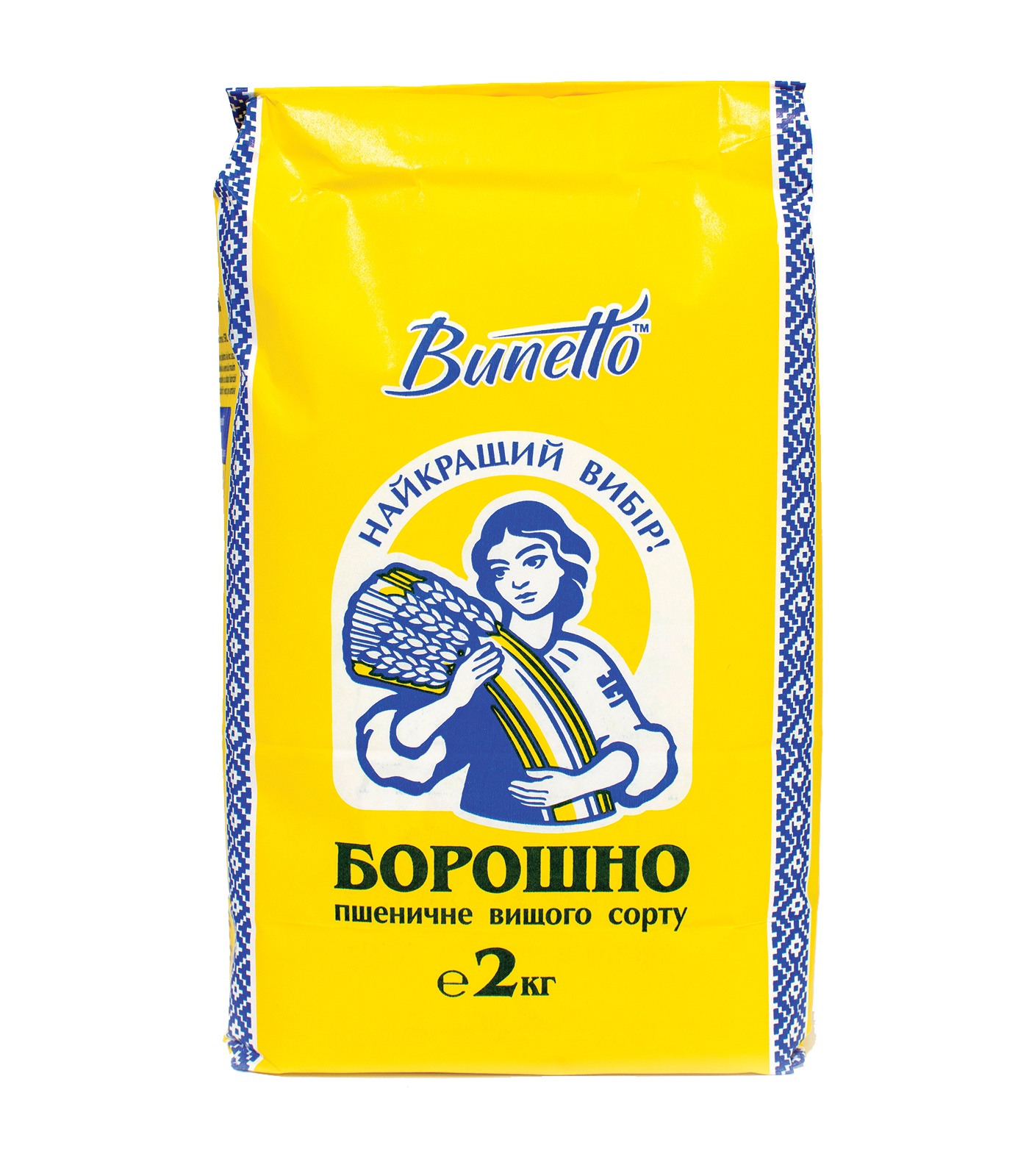 Faina de grau 2kg