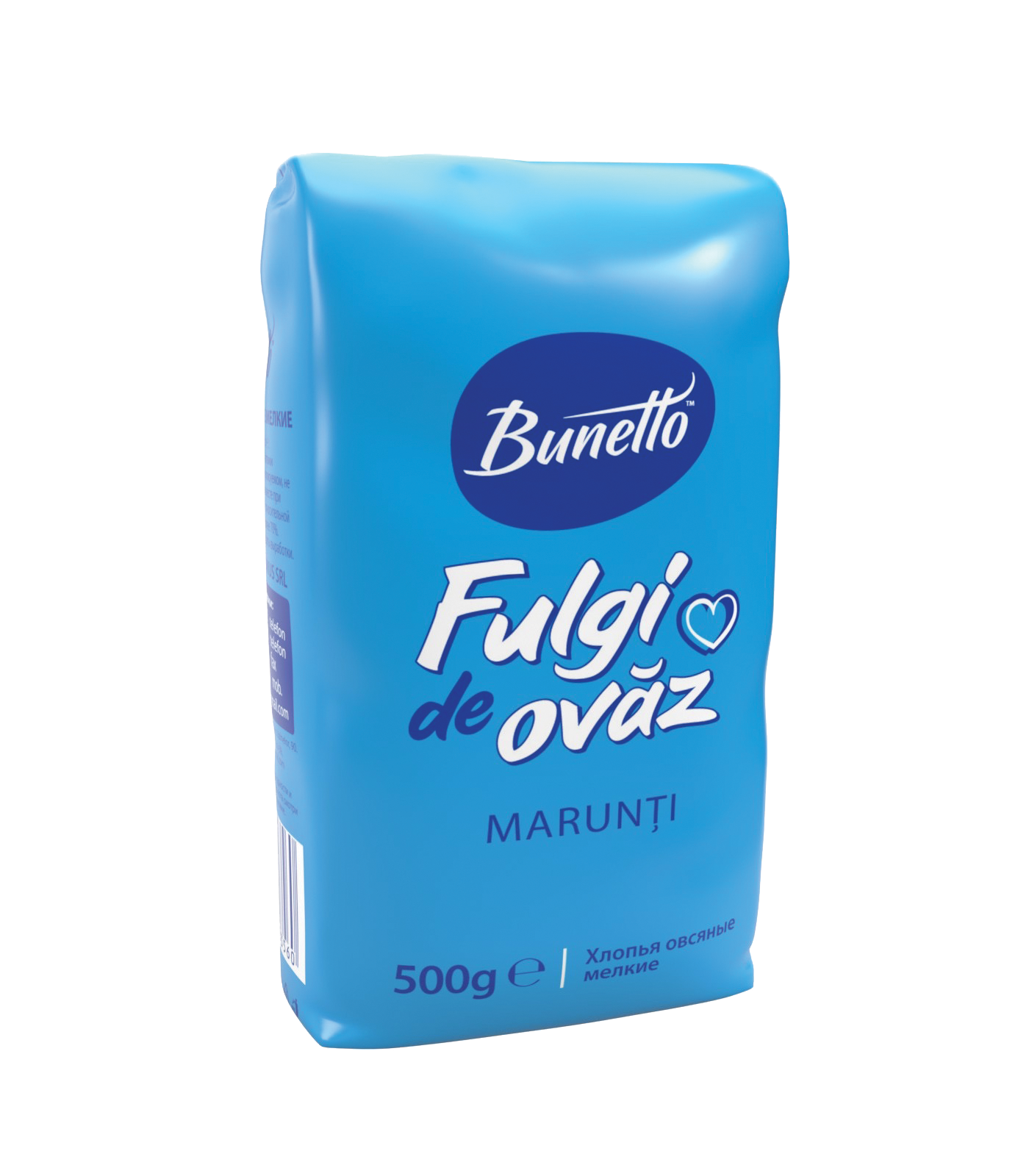 Fulgi de ovaz marunti 500g