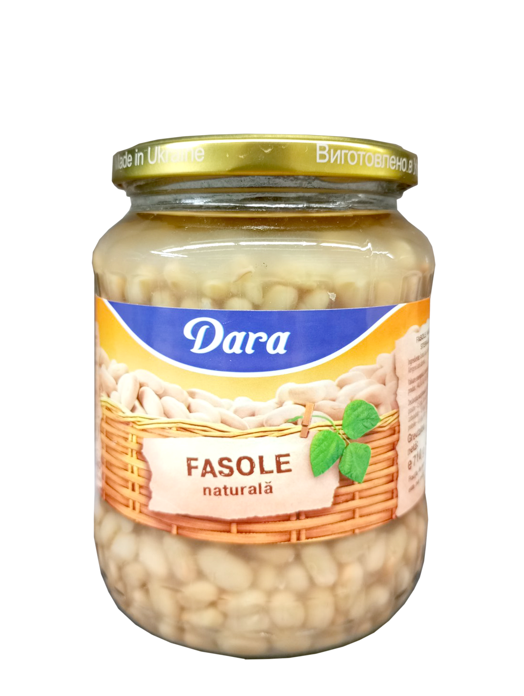 Fasole albă conservată 710g