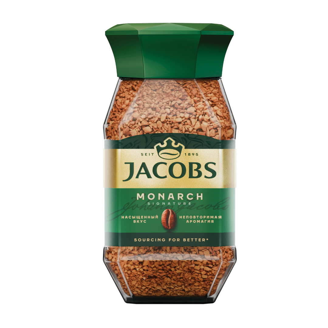 Cafea Monarch Solubil 190g