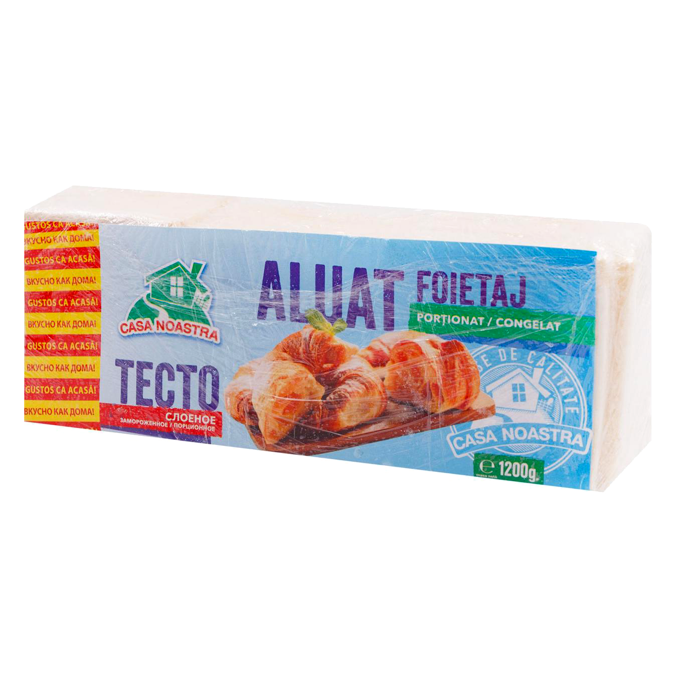 Aluat foietaj portionat congelat 1.2kg 