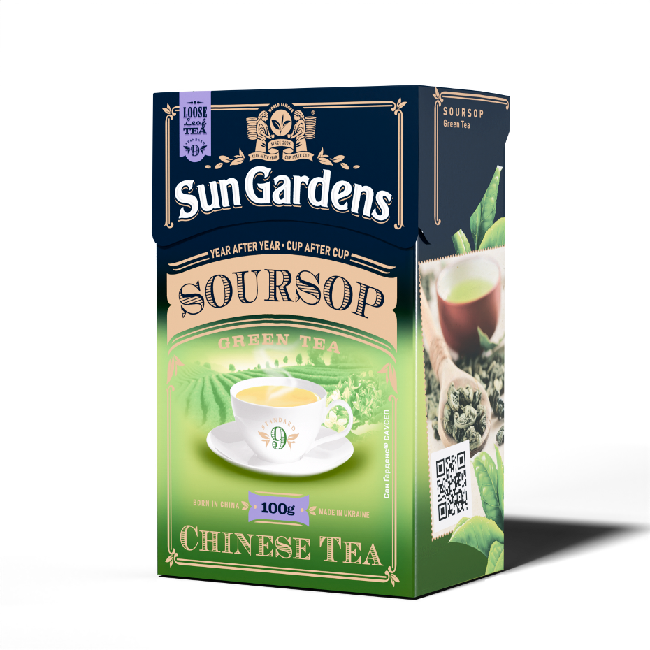 Ceai Sun Gardens verde SourSop 100g