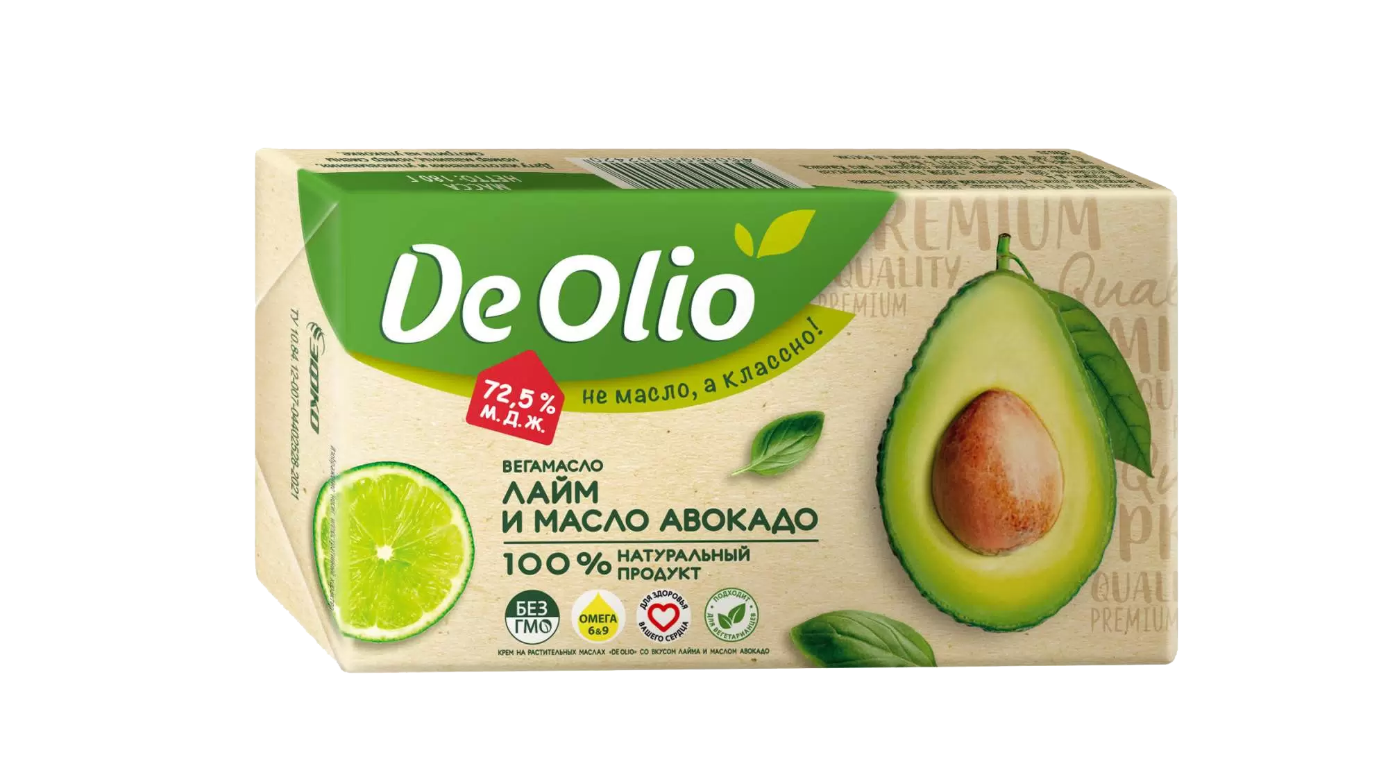 Crema pentru tartine lime/avocado POV 180g De Olio