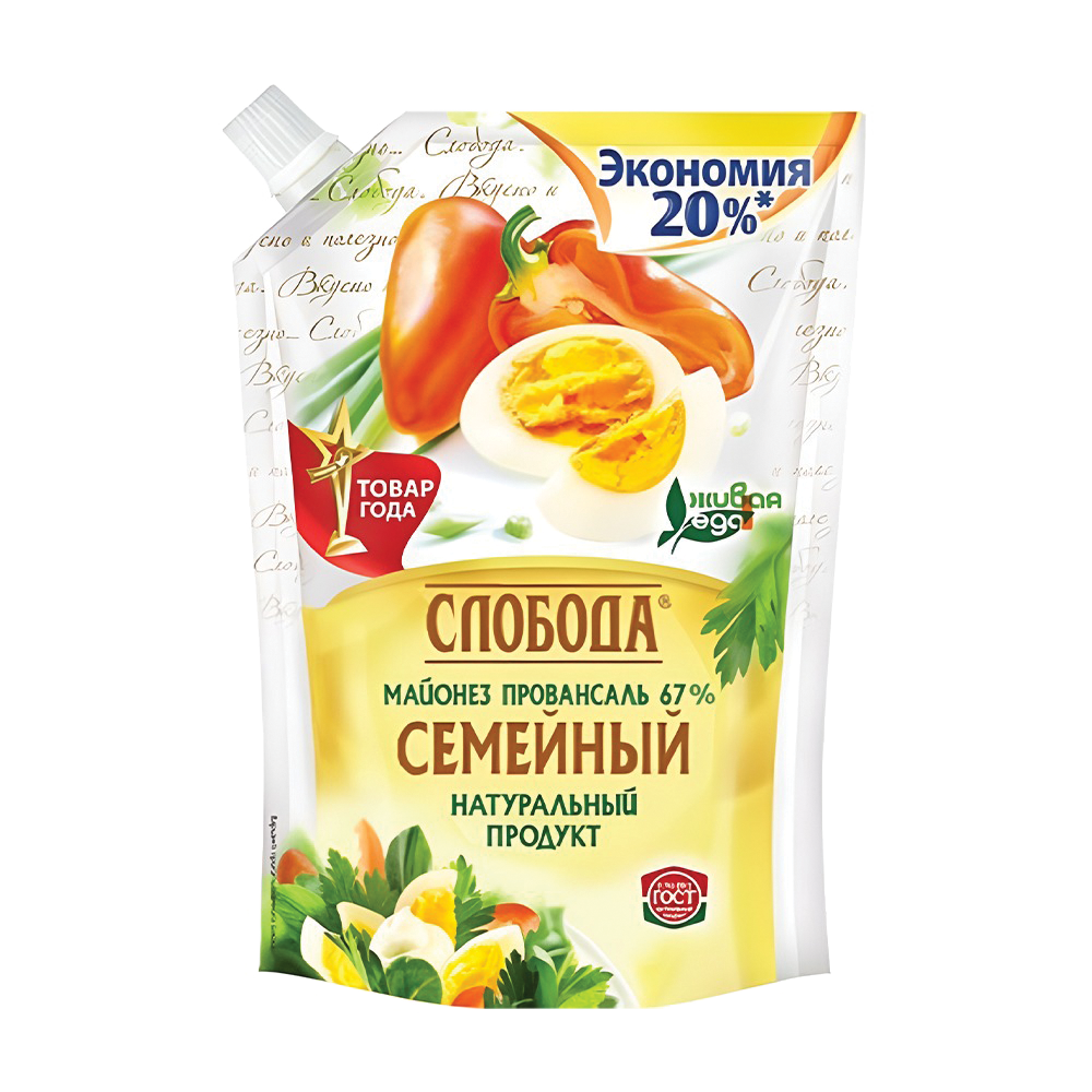 Maioneza Sloboda Semeinii 50.5% 850ml
