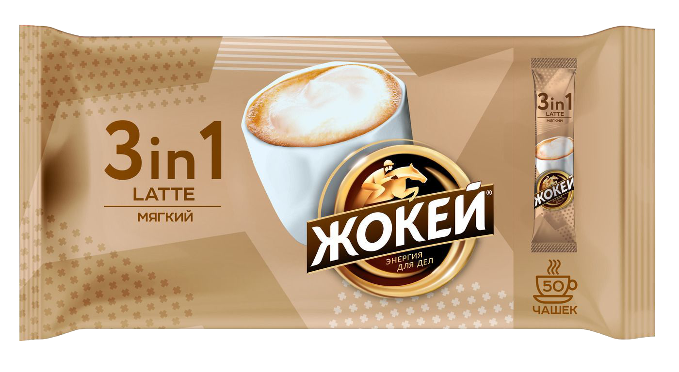 Bautura Jokey Latte 3in1 50pac*12g