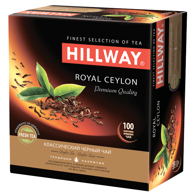 Ceai Hillway negru Royal Ceylon 100pac*2g