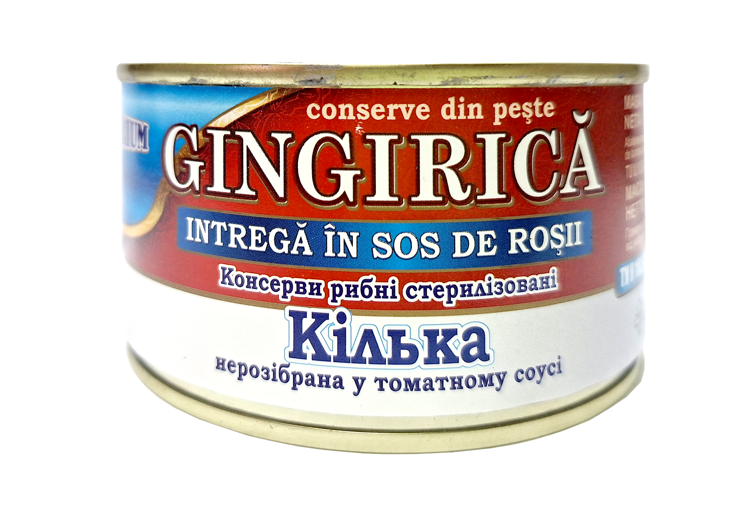 Gingirica in sos de rosii 220g c/m Acvarium