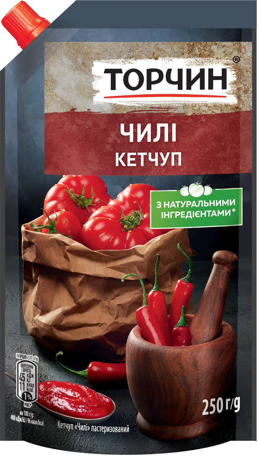 Ketchup Cili 250g Torcin