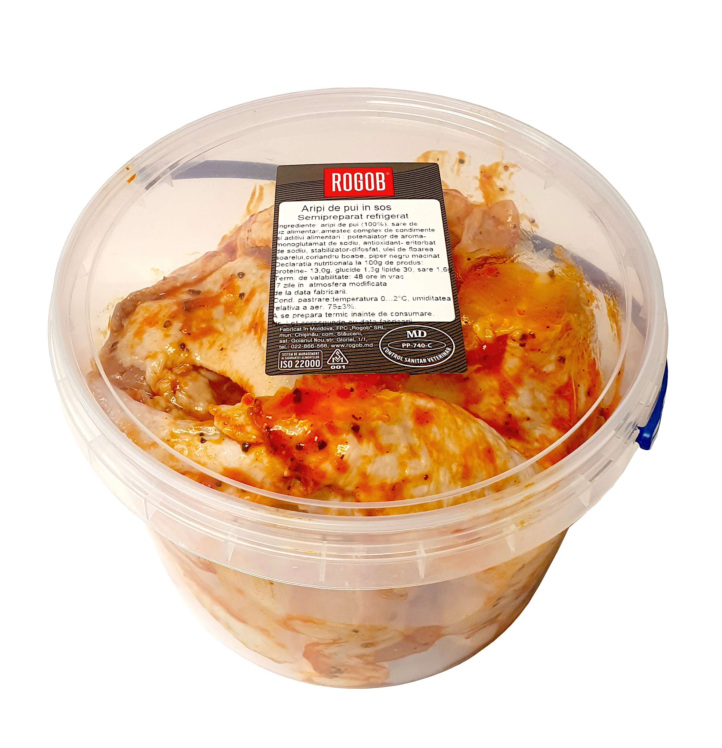 Aripi de pui in sos kg caldare Rogob