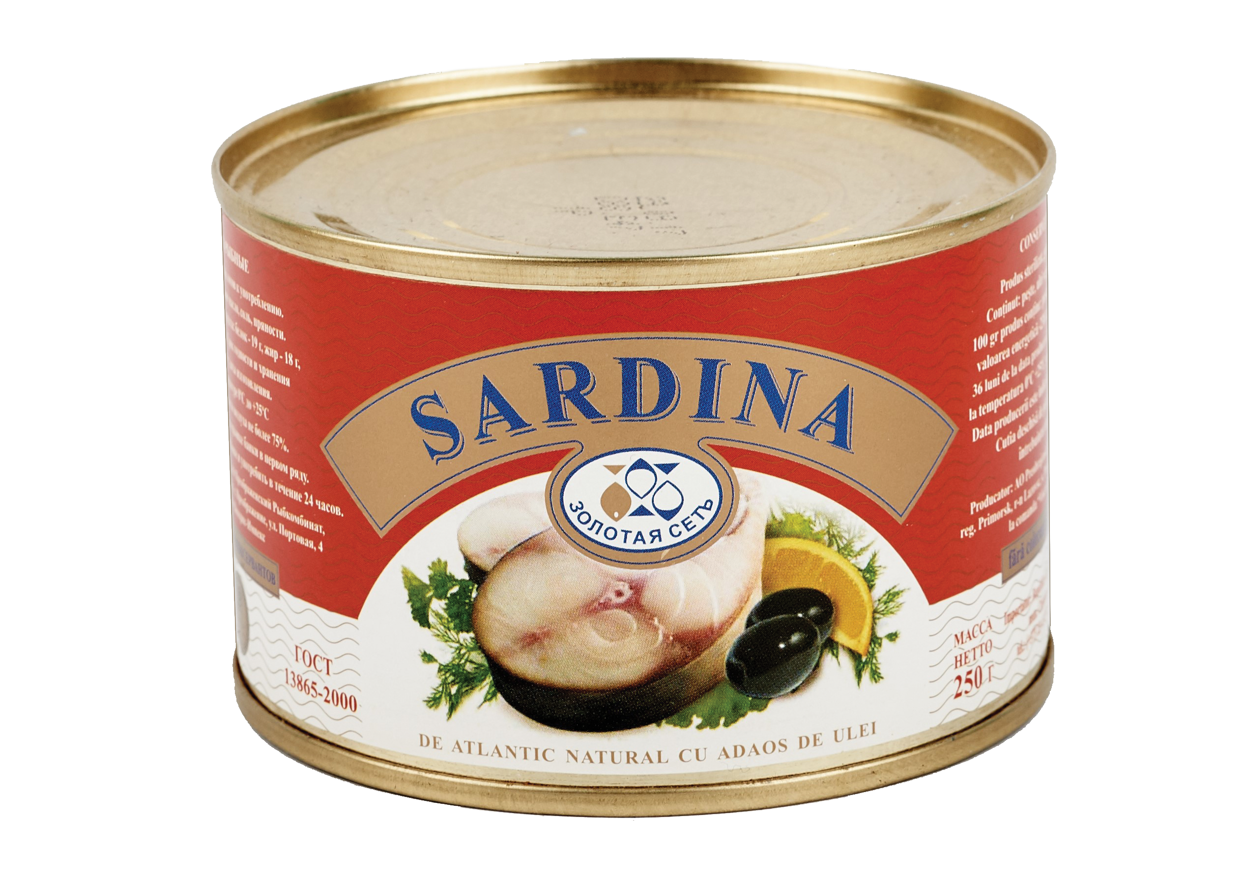 Sardine naturala cu adaos de ulei 250g ZS