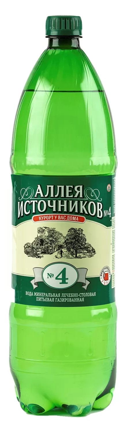 Apa minerala Еssentuki lecuitoare 1.5L pet