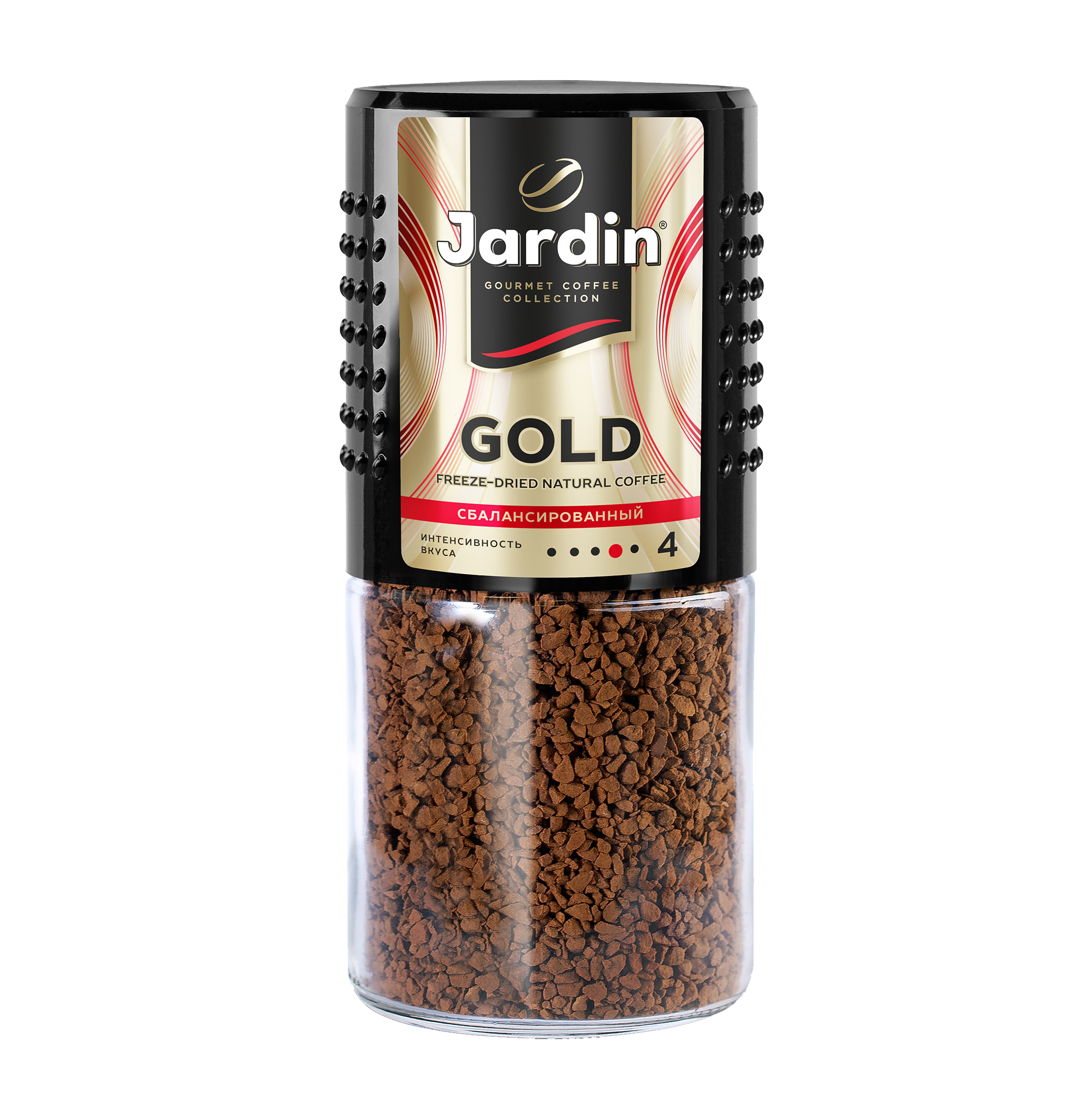 Cafea Jardin Gold sol.190g b/s
